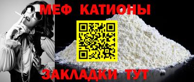 гидропоника Ливны