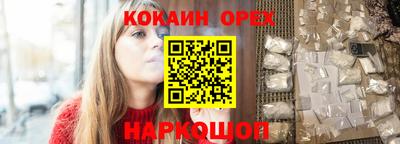 СК Ликино-Дулёво