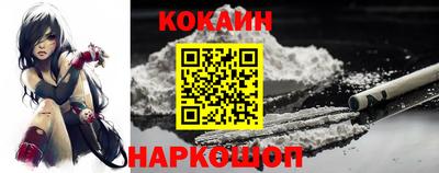 гидропоника Ливны