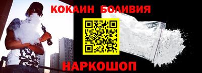 СК Ликино-Дулёво