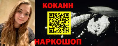 СК Ликино-Дулёво