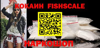 гидропоника Ливны