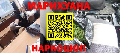 гидропоника Ливны