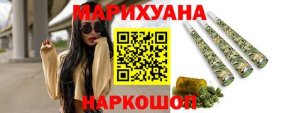 СК Ликино-Дулёво