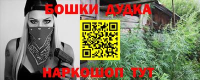трава Лесосибирск