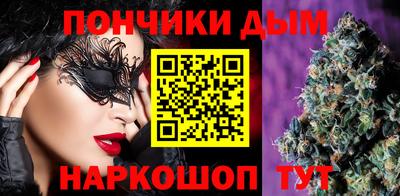 гидропоника Ливны