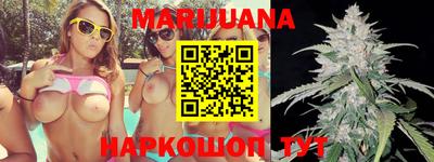 гидропоника Ливны