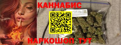 гидропоника Ливны