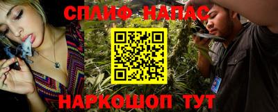 СК Ликино-Дулёво