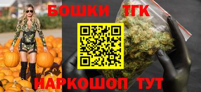 трава Лесосибирск