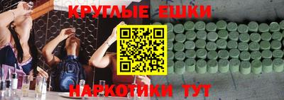 СК Ликино-Дулёво