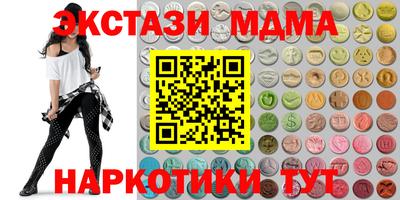 гидропоника Ливны