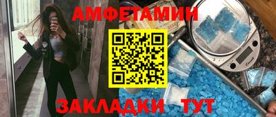 СК Ликино-Дулёво
