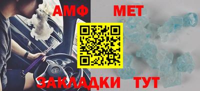 СК Ликино-Дулёво