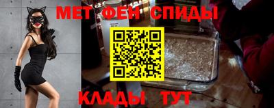 гидропоника Ливны