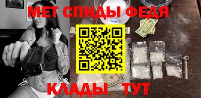 гидропоника Ливны