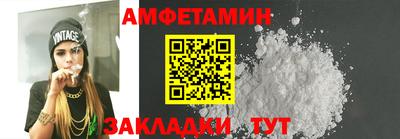 СК Ликино-Дулёво