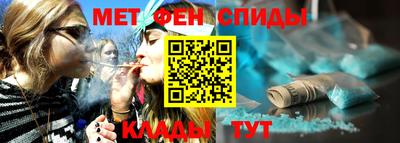 трава Лесосибирск