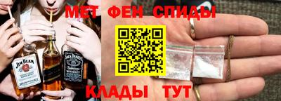 СК Ликино-Дулёво