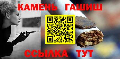 СК Ликино-Дулёво