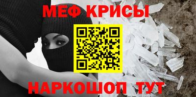 гидропоника Ливны