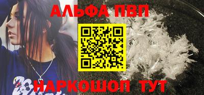 СК Ликино-Дулёво
